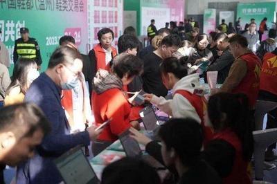 2023溫州時尚展圓滿閉幕!助力鞋服產業商貿合作落地!