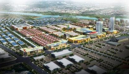 中機院關(guān)于加快河北省現(xiàn)代商貿(mào)物流產(chǎn)業(yè)發(fā)展的思考和建議-中機院產(chǎn)業(yè)園區(qū)規(guī)劃網(wǎng)