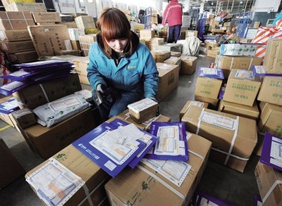 興城最快的寄快遞公司-鄭州科之美商貿提供興城最快的寄快遞公司的相關介紹、產品、服務、圖片、價格日用品