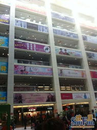 西北商貿(mào)中心商鋪出售,質(zhì)量優(yōu)良 價格低廉 西北商貿(mào)中心 精品6樓女裝 急售